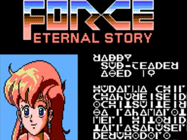 Gall Force: Eternal Story