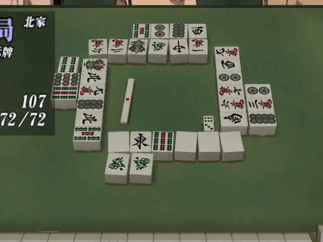 Gambler Densetsu Tetsuya