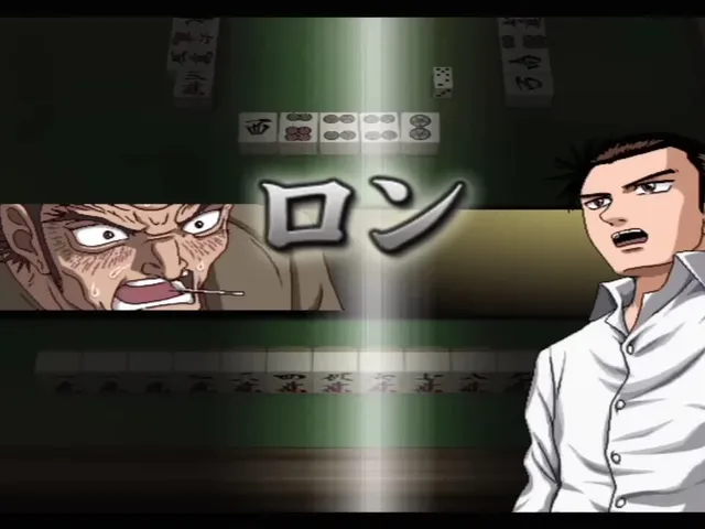 Gambler Densetsu Tetsuya Digest