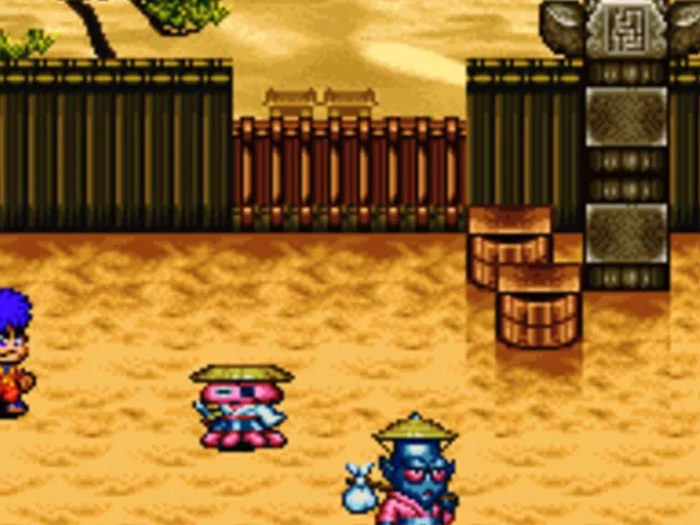 Ganbare Goemon: Kira-kira Douchuu - Boku ga Dancer ni Natta Wake