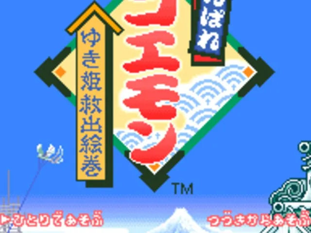 Ganbare Goemon: Yukihime Kyuushutsu Emaki