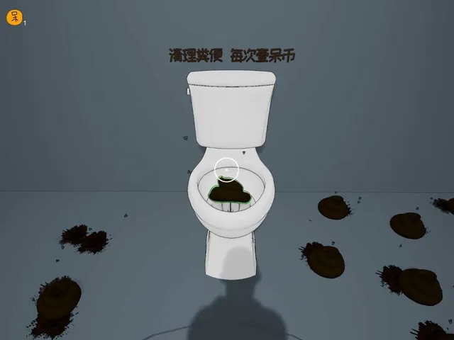 Garbage Classification Simulator