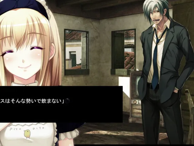 Gekkou no Carnevale
