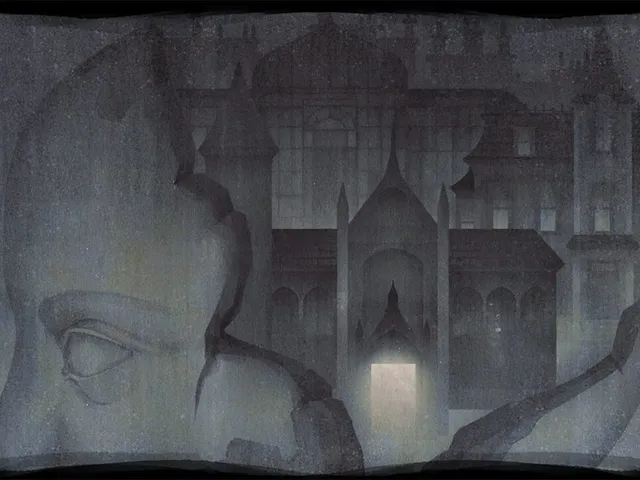 Gemina Umbra