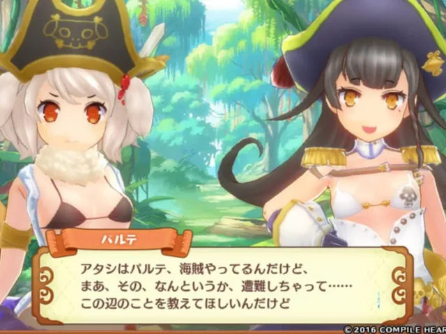 Genkai Tokki: Seven Pirates