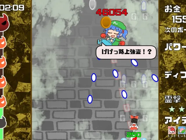 Gensou Gold Rush