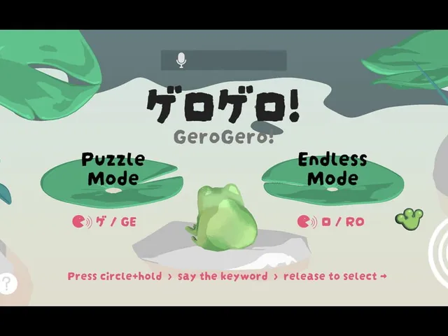 Gero-Gero