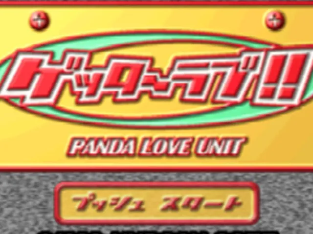 Getter Love!!: Chou Renai Party Game Tanjou