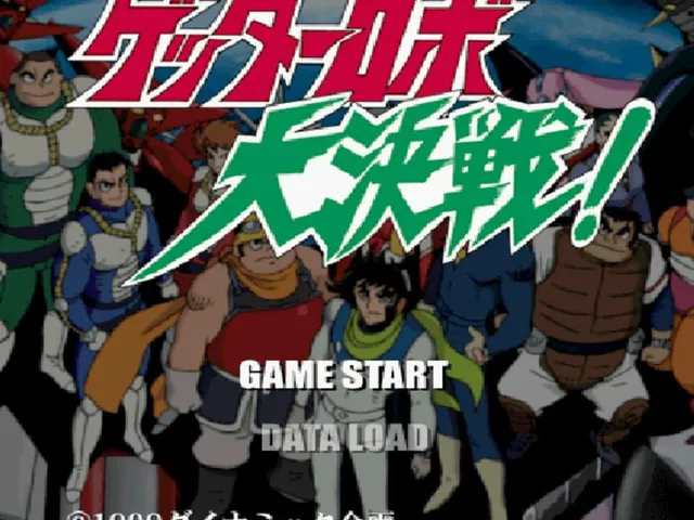 Getter Robo Daikessen!