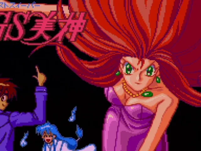 Ghost Sweeper Mikami