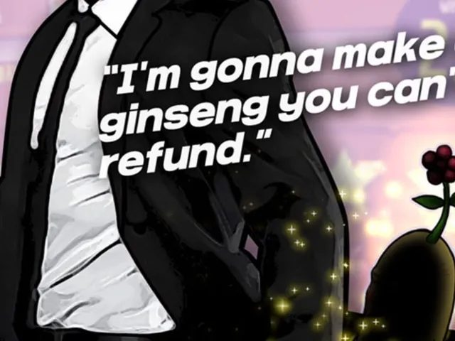Ginseng King