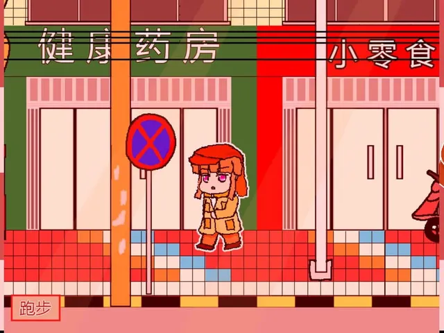 Girl Detective White Cat