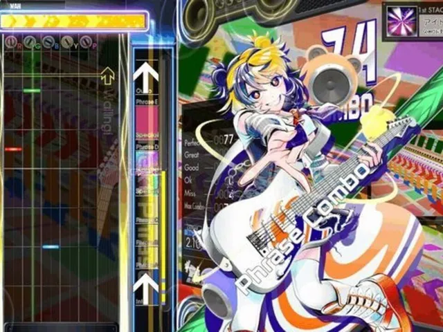 Gitadora Galaxy Wave
