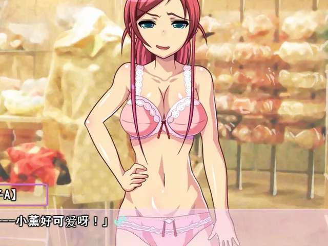 Glory of the Self- Styled Diehard girl