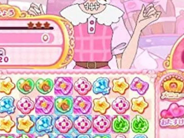 Go! Princess PreCure: Sugar Oukoku to 6-nin no Princess!