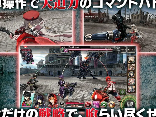 God Eater: Resonant Ops