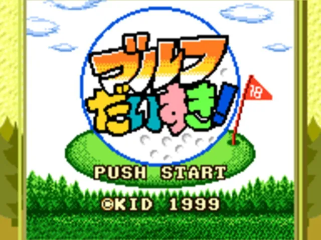 Golf Daisuki!