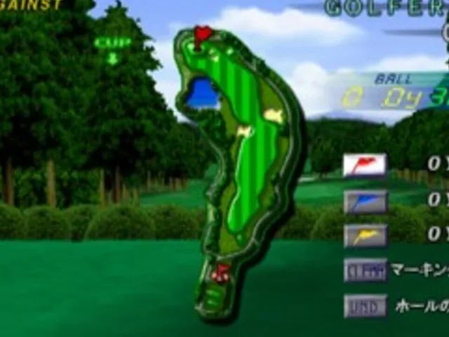 Golf Navigator Vol.4
