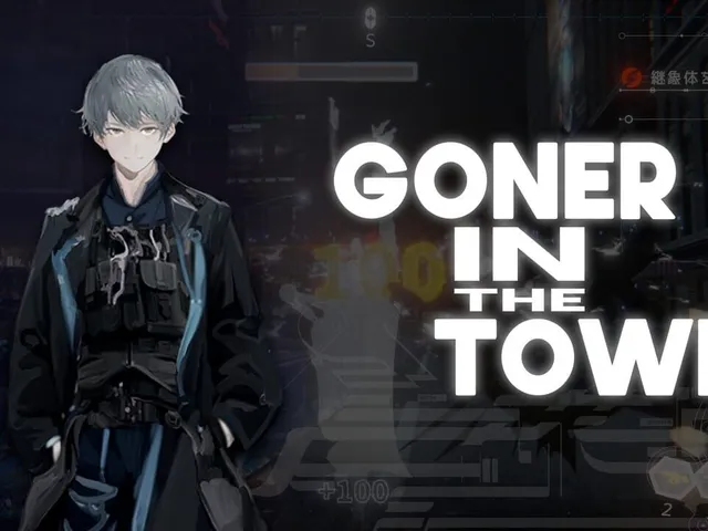 Goner In The Town
