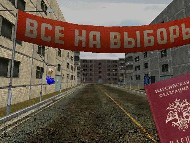 Gosdooma