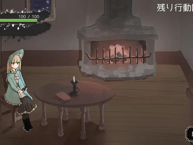Gosick Rogue