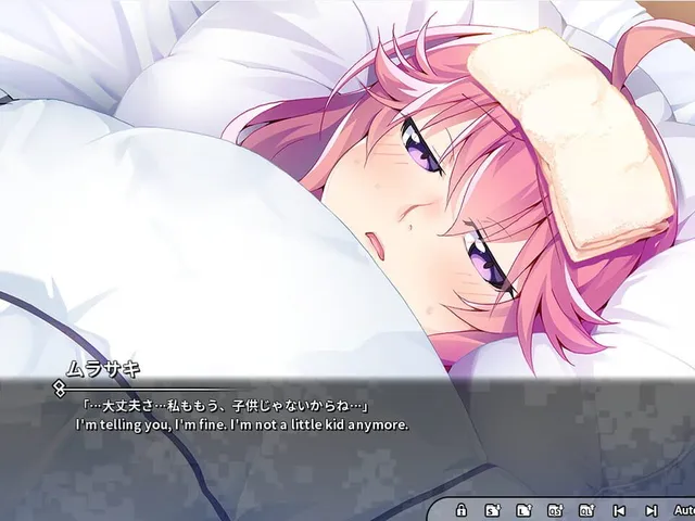 Grisaia Phantom Trigger Vol.5