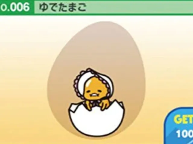 Gudetama: Okawari Ikagassuka