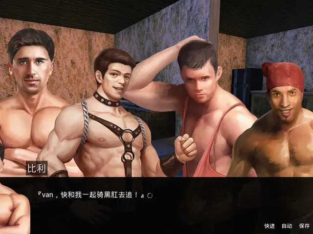 Gui Chu Da Mao Xian