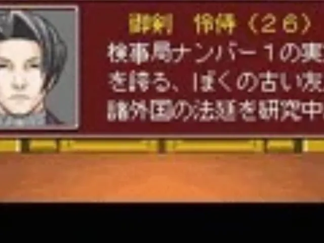 Gyakuten Saiban Poker