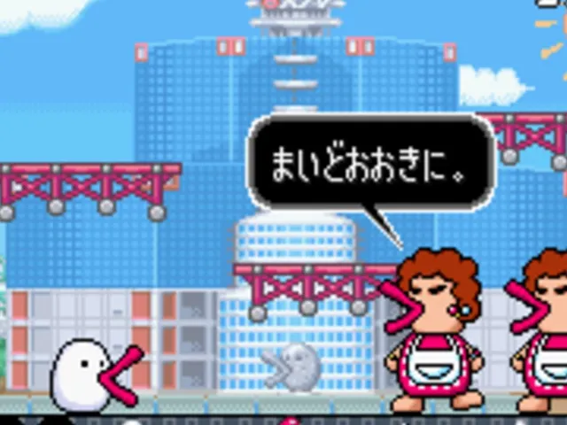 Hachiemon