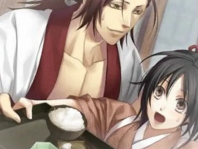 Hakuoki Zuisouroku