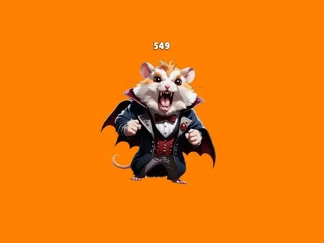 Hamster Combat