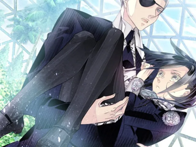 Hana Awase: Mizuchi
