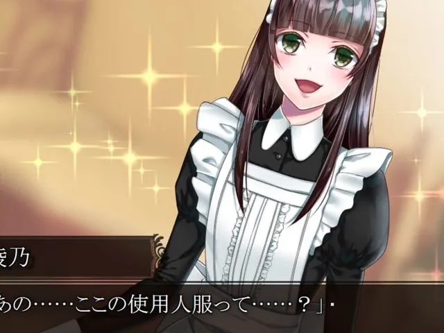 Hana no Ibara: Yuurei Kitan