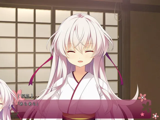 Hana no No ni Saku Utakata no
