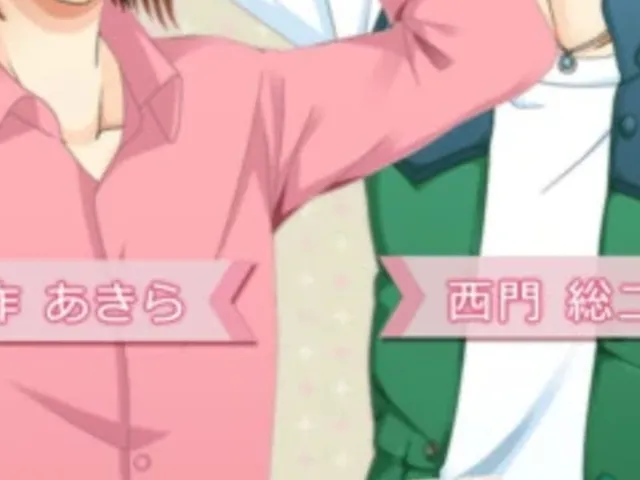 Hana Yori Dango: F4 to First Kiss