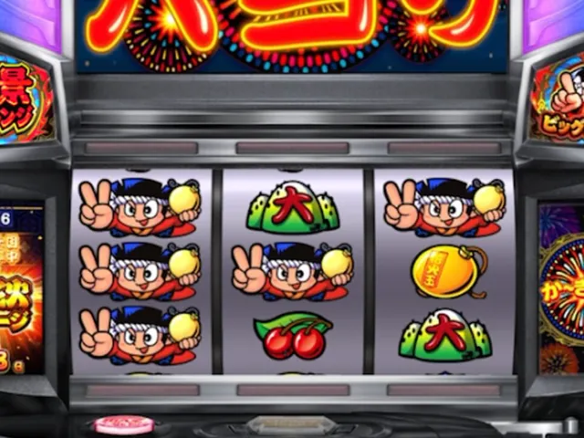 Hanabi Zekkei