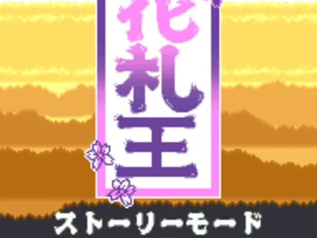 Hanafuda-ou