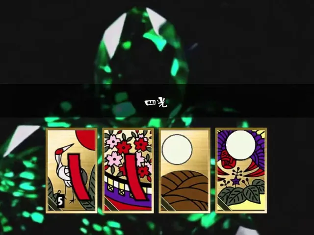 Hanafuta no Tora