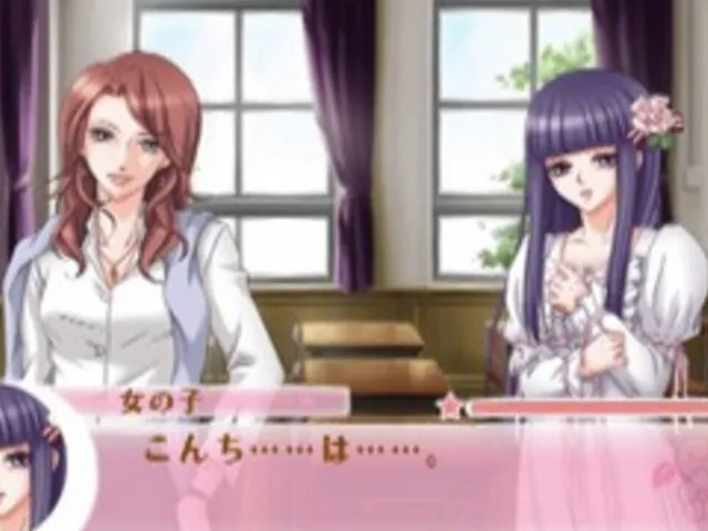 Hanayoi Romanesque: Ai to Kanashimi - Sore ha Kimi no Tame no Aria