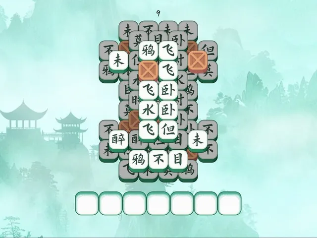 Hanzi Match