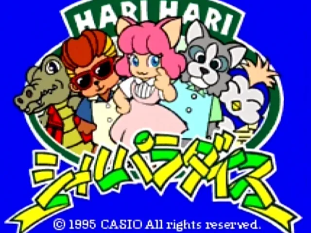 Harihari Seal Paradise