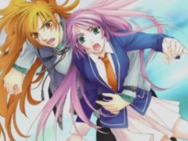 Harukanaru Toki no Naka de 3: Unmei no Labyrinth