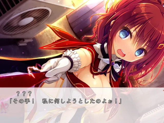 Hatsujou Sprinkle