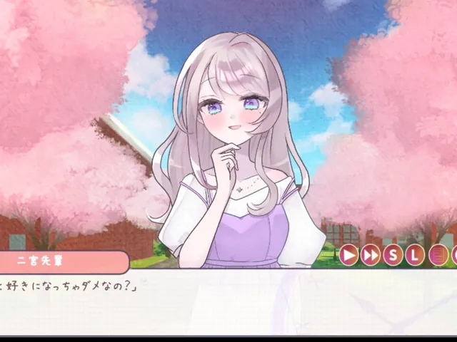 Hatsukoi, Mikan ni Tsuki Tsuzuku