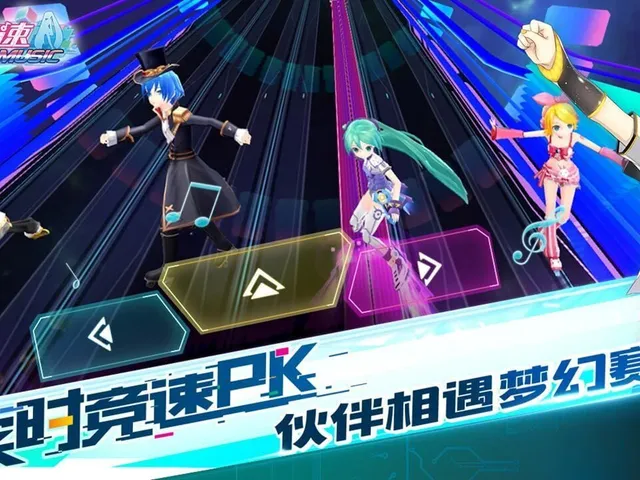 Hatsune Miku: Roller Skating Music