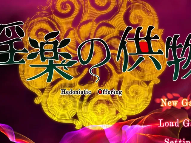 Hedonistic Offering