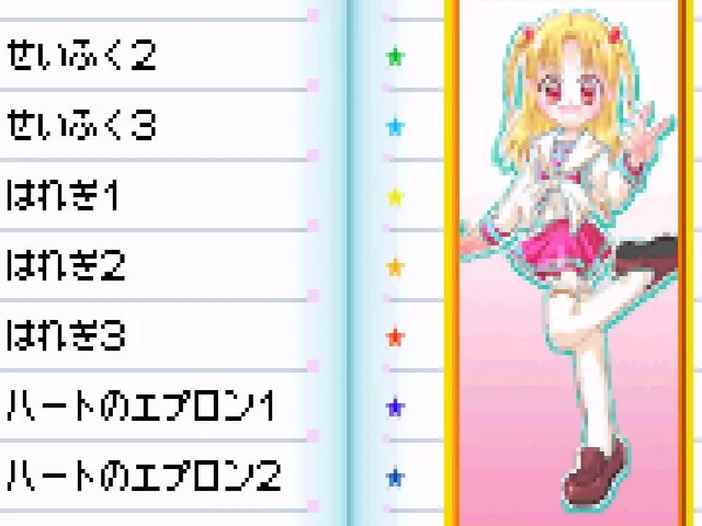 Hello! Idol Debut