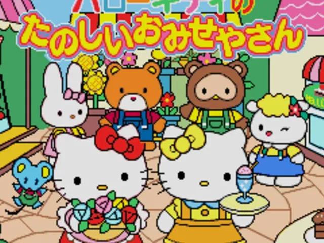 Hello Kitty no Tanoshii Omiseyasan