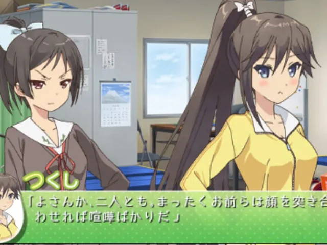 Hentai Ouji to Warawanai Neko.